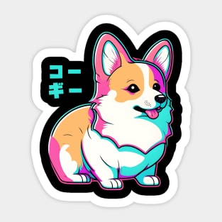 Vaporwave Corgi - Dog Sticker